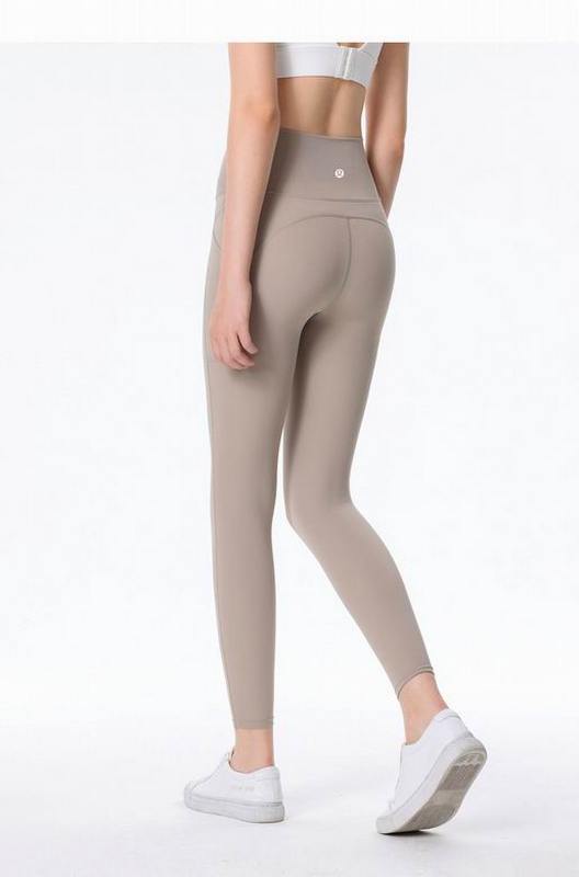 Lululemon Women's Pants 890